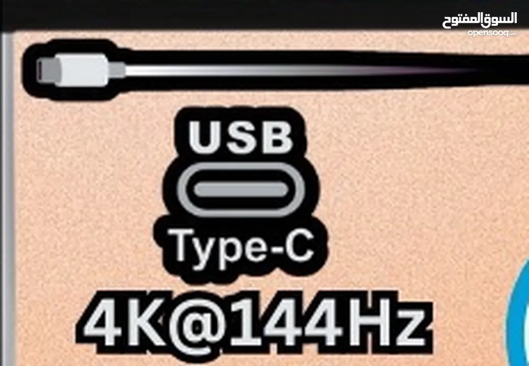 LG 27Inch 144Hz 4K UHD White Gaming Monitor Supports Ps5 4K 120Hz