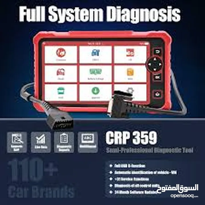 جهاز فحص Creader Professional 359