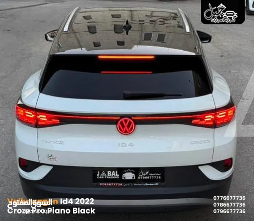 فـولـكـسـفاجـن ID4 2022 CROZZ PRO فـحـص كـاش أو أقـسـاط