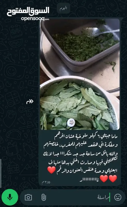 أجهزة إلكترونية للمطبخ والمنزل والمكاتب والفنادق ارجو الدعم التواصل واتساب فقط كل جهاز اله سعر محدد