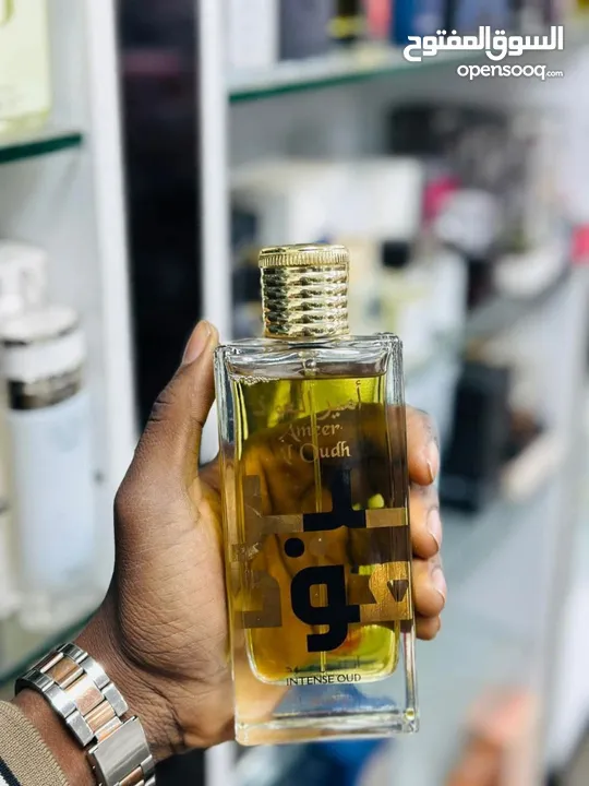 عطر امير العود