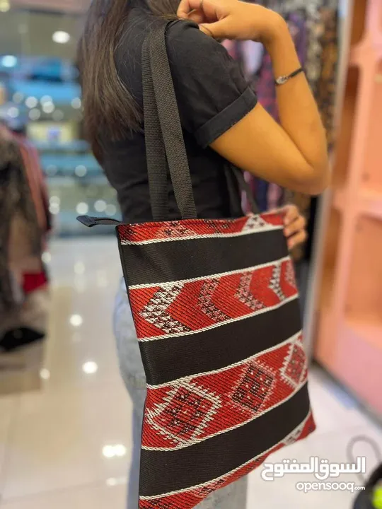 شروة شناتي