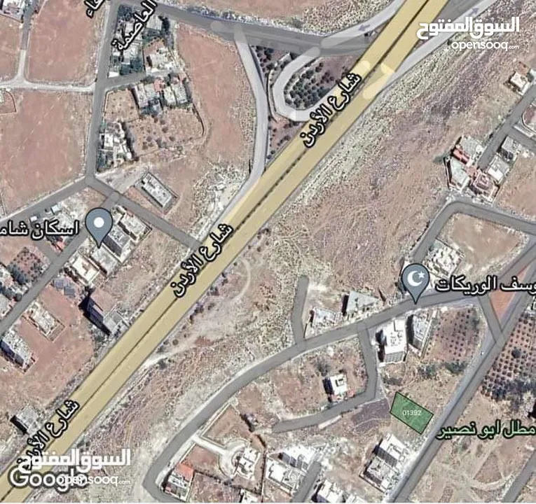 ارض مميز ذات اطلاله للبيع ابو نصير ( حوض الوسيه ) على شارع 20 متر من المالك مباشره