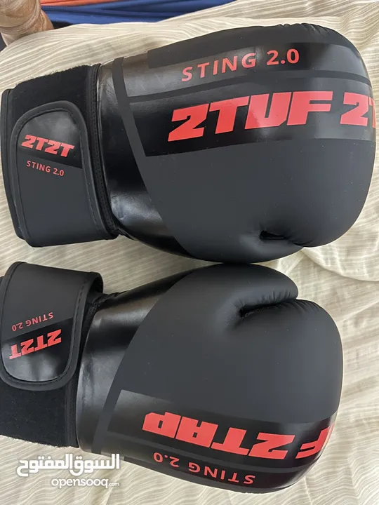 Gloves and shin guards