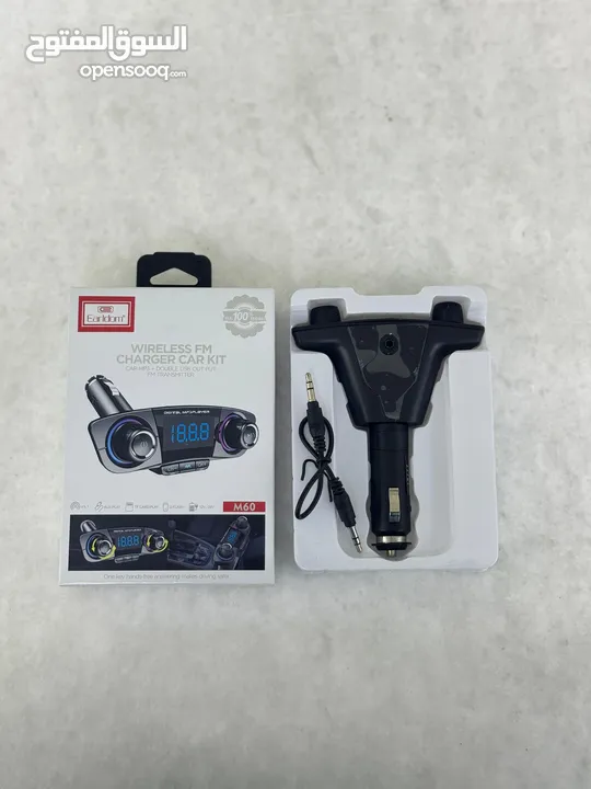 Mp3 بلوتوث للسيارة (EARLDOM FM CAR CHARGER ET-M60)