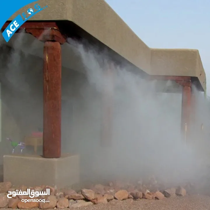 رذاذ تايواني سهل التركيب عرض خاص جدا