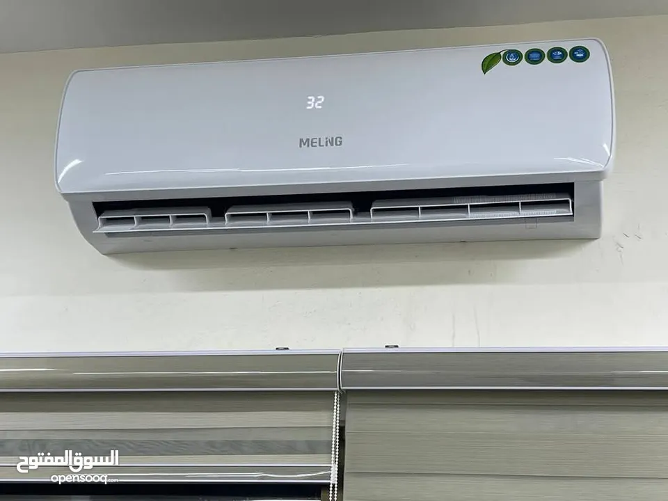 مكيف الاصطورة سامسونج التايلندي وليس صيني A+++دجتال ثماني اقطاب الانفيرتر طن ونص شبه جديد وفي طن