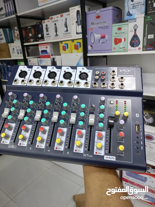 Professional Mixer 7 Channel Mixing console