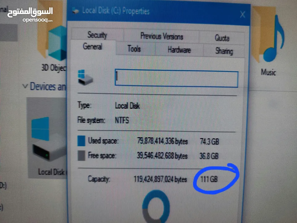 كمبيوتر للبيع كامل مع كيبورد وماوس ويندوز 10 pro