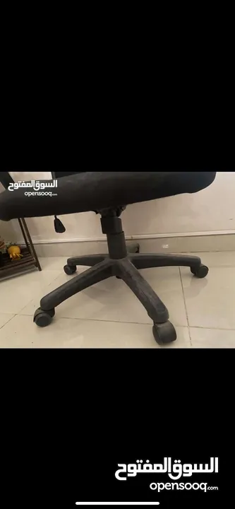 كرسي مكتب متحرك