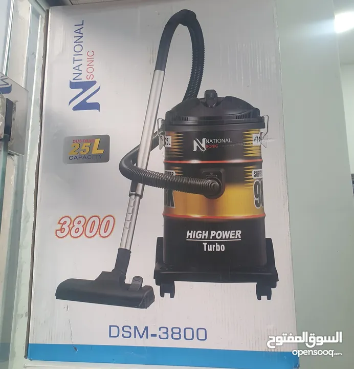 مكنسة ناشونال سونك 3800 وط شامل توصيل مجانا ب 38