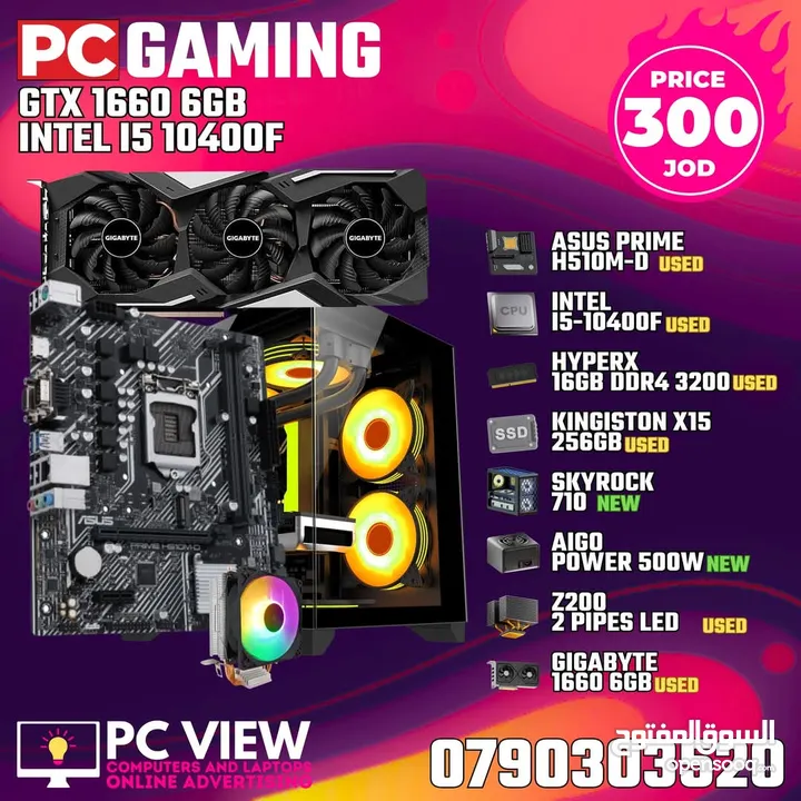 pc gaming for sale