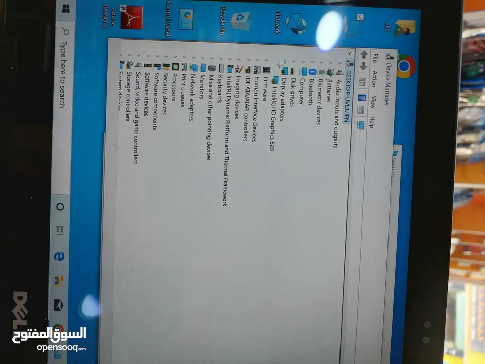 لابتوب dell inspiron 13-5368