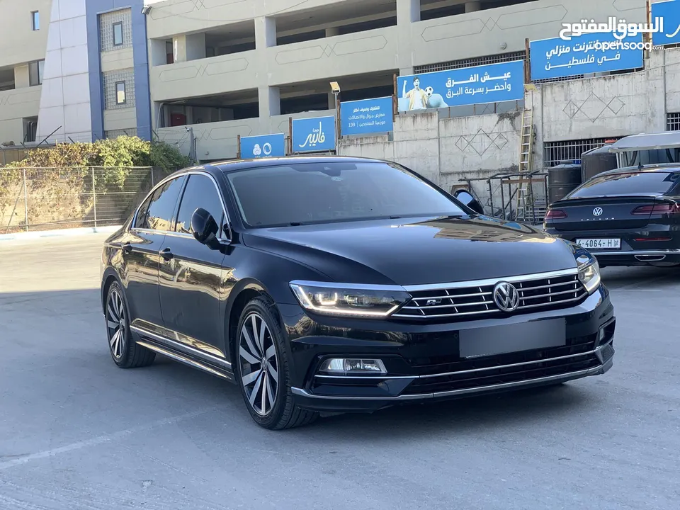 باسات R line شركة بحالة الوكالة