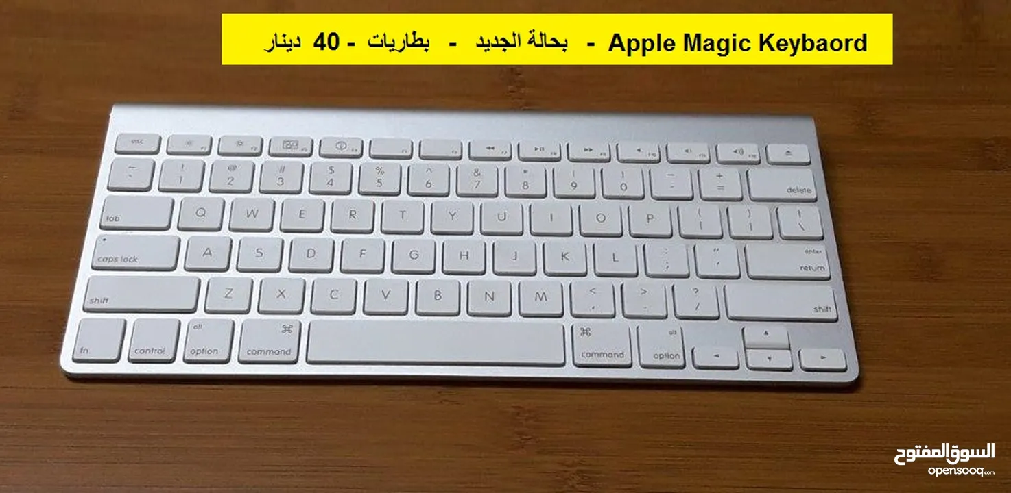 شواحنAPPLE ماوس كيبورد اصلي ابل