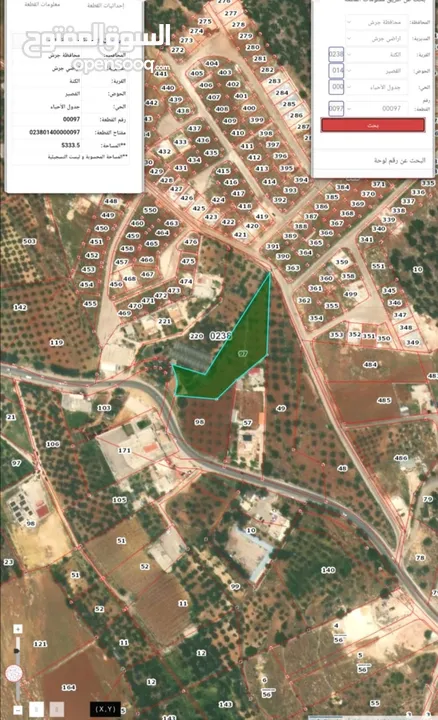 ارض للبيع في الجبارات طريق مخيم غزه مقابل الزراعه الشارع الرئيسي