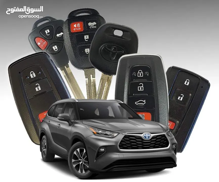 خراطة/خراطة مفاتيح / برمجة برمجة مفاتيح/ خراطة مفاتيح/ برمجة ريموت بصمة/ خراطة مفتاح كمبيوتر/ خراطة