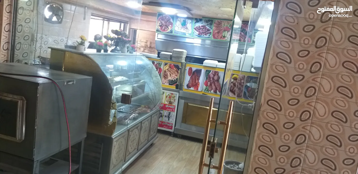 مطعم مشاوي