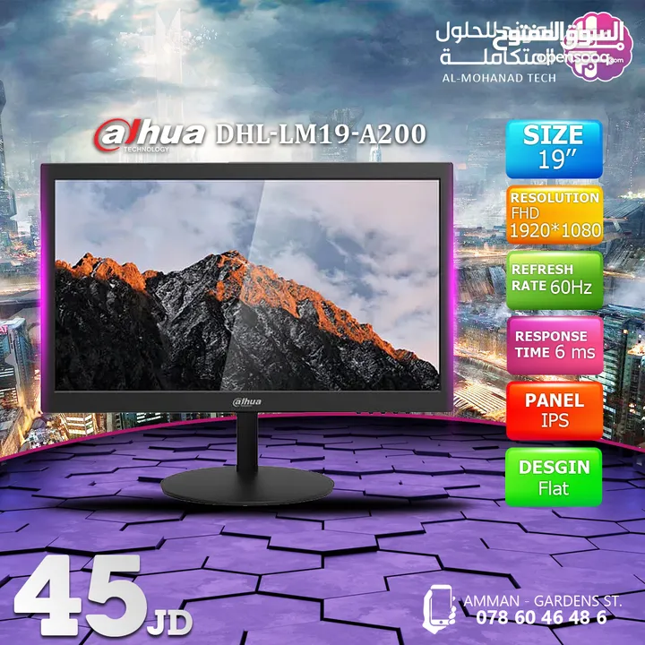 شاشات الكمبيوتر PC Monitor
