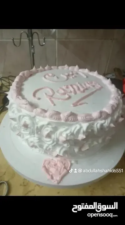 Yammy fresh customized cakes