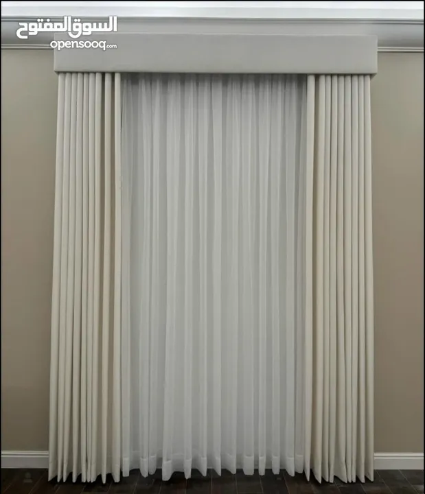 Wave Curtains & Blinds Shop – We Make New Curtains / Rollers / blinds / Anywhere in Qatar