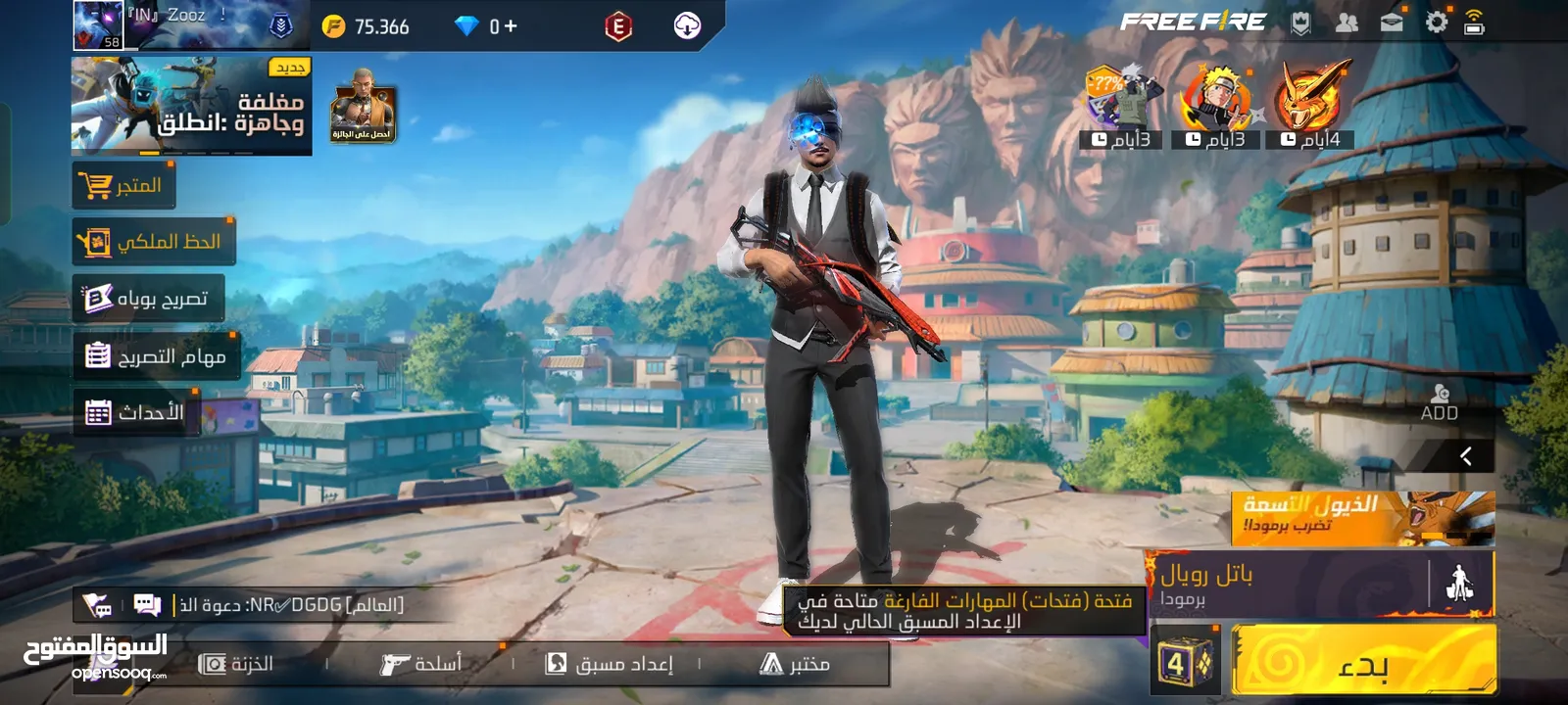 حساب free fire سعر 500