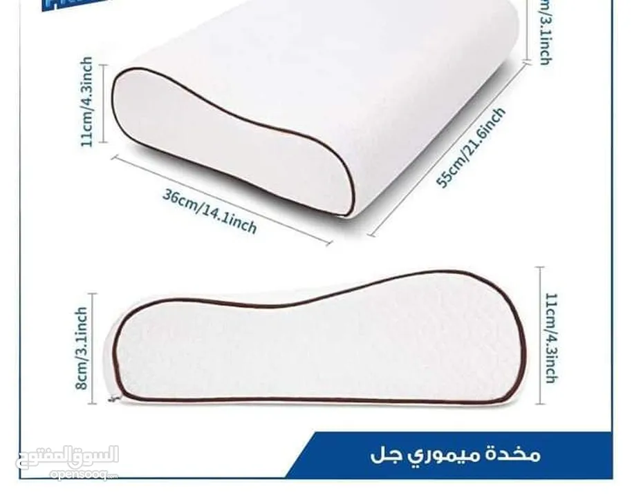 مخدة ميموري فوم جل طبية