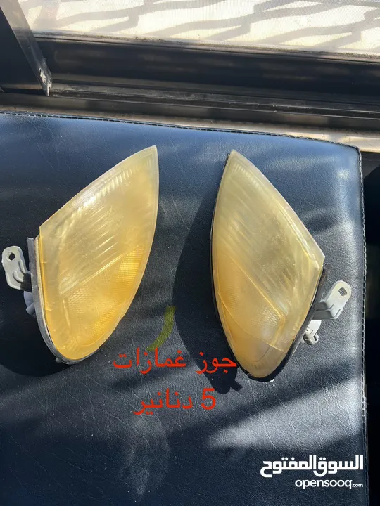 قطع افانتي نيو