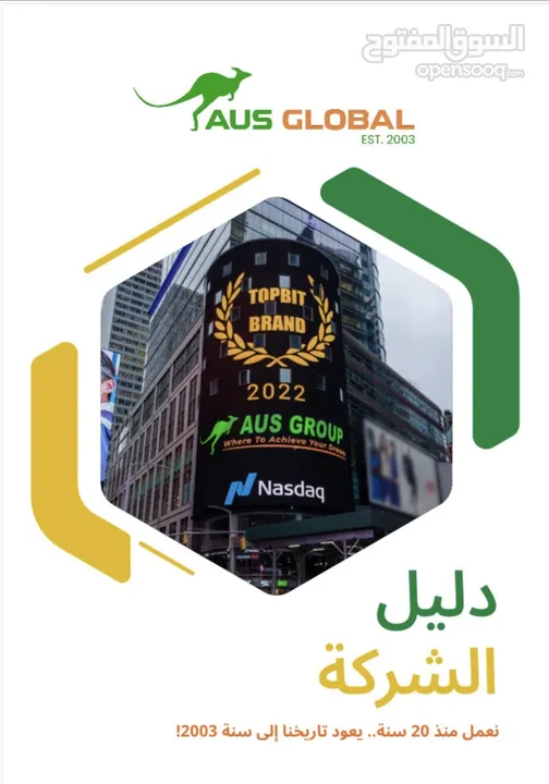 خوارزميات ذكية أرباح مستمرة اكتشف قوة التداول بالذكاء الصناعي