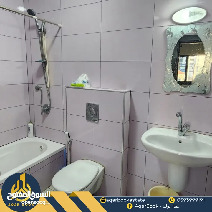 استوديو للايجار