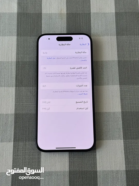 Iphone 15 pro blue 128GB used like new