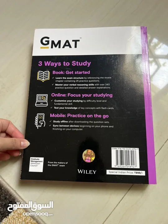 GMAT OFFICAL GUIDE-2022 india edition (full set available)