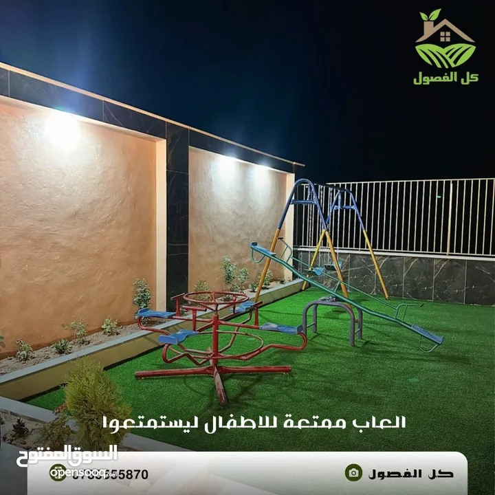 شالية كل الفصول مسبح مغلق ومدفى خصوصية عالية جلسة خارجية وباربكيو والعاب اطفال ونافورة وشلال وغيرها