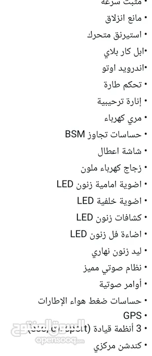 تويوتا راف فور للبيع وبسعر مناسب مجمركو قبل شهر
