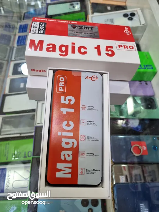 جديد بالكرتونة Magic 15 pro رام 12 جيجا 256 مكفول سنة متوفر توصيل