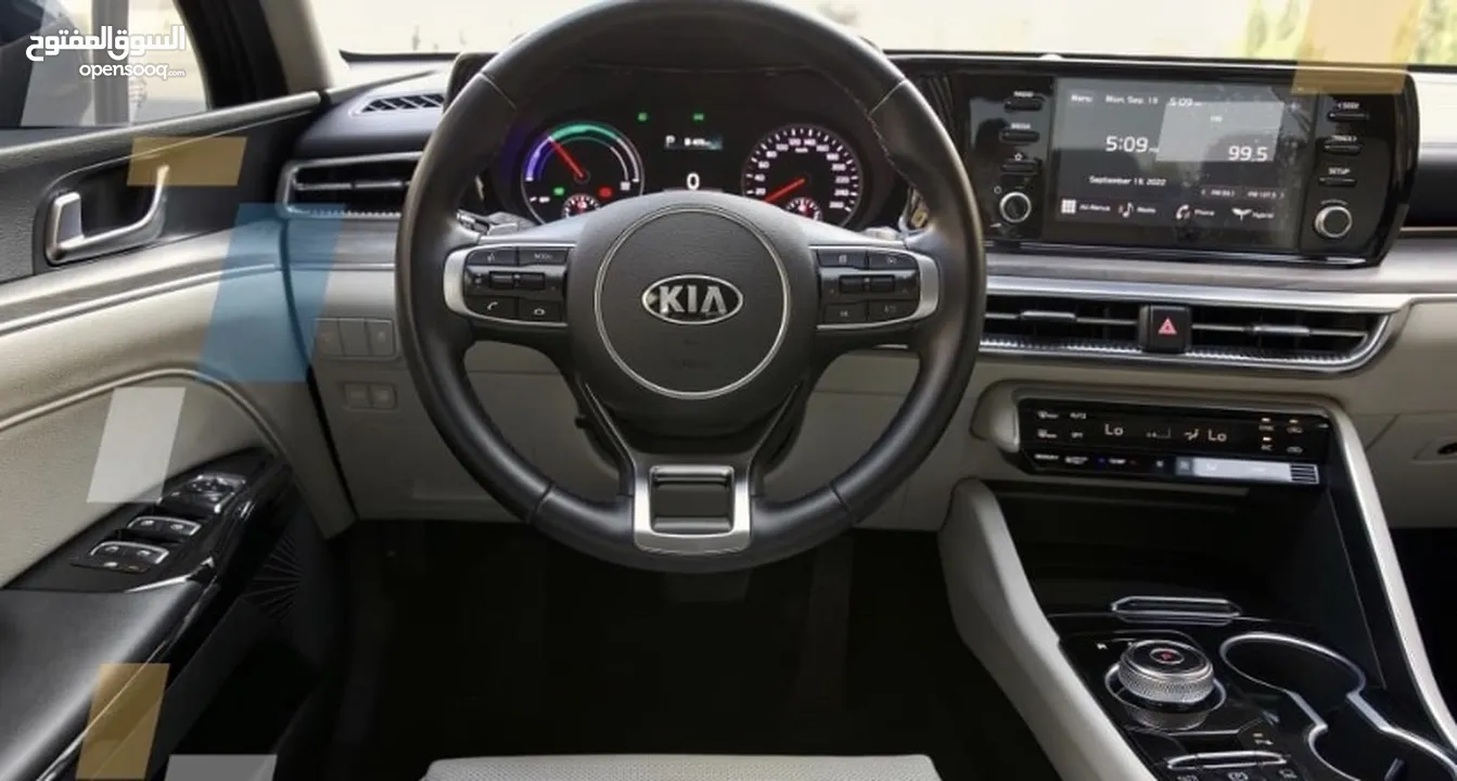وارد الشركه Kia optima k5