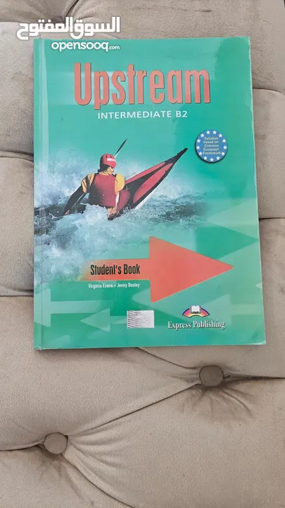 كتب انترناشونال للبيع