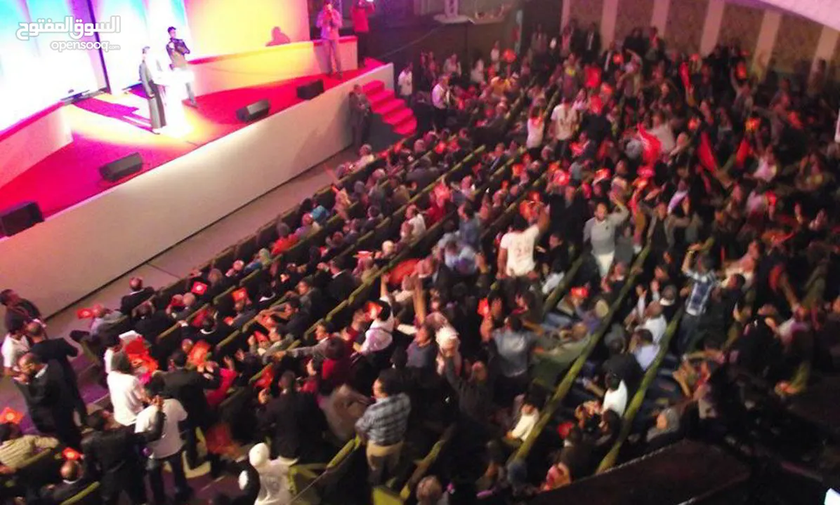 البحث عن شركاء لتنظيم حفلات ومؤتمرات بي مناسبة فصل الصيف