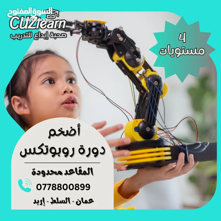 ادارة، تصميم ، فيديوهات ، كابشن ، اعلانات