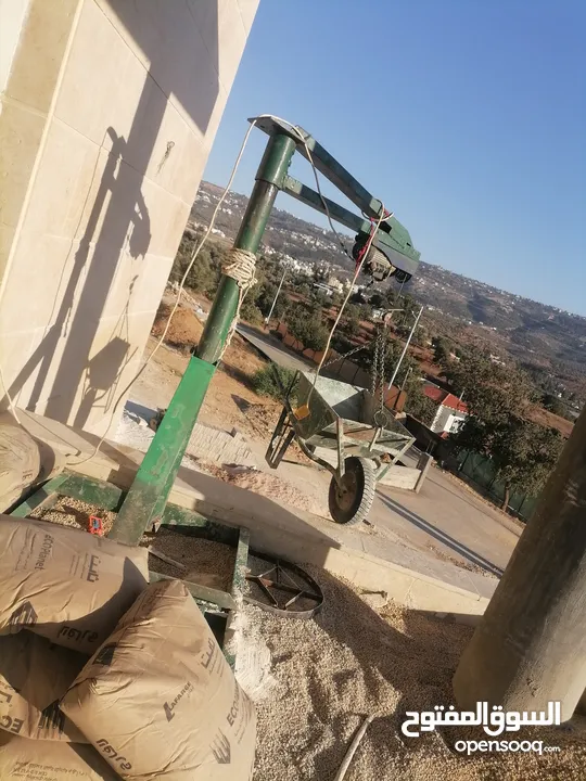 صرصور كهرباء رفع