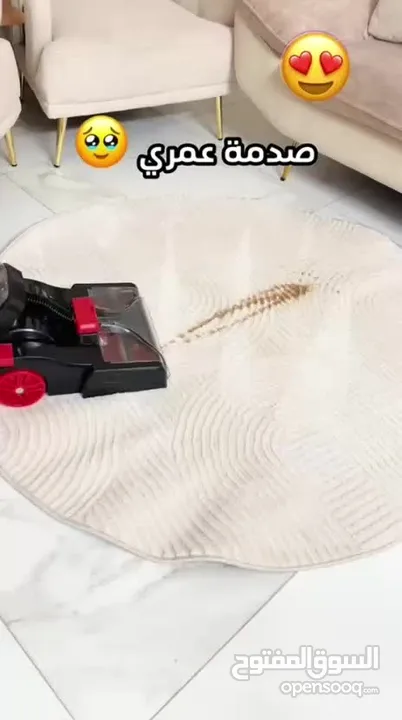 مكنسة DSP لغسيل السجاد والمفروشات مش بس مكنسة... جهاز غسيل وتنشيف وتنظيف متكامل