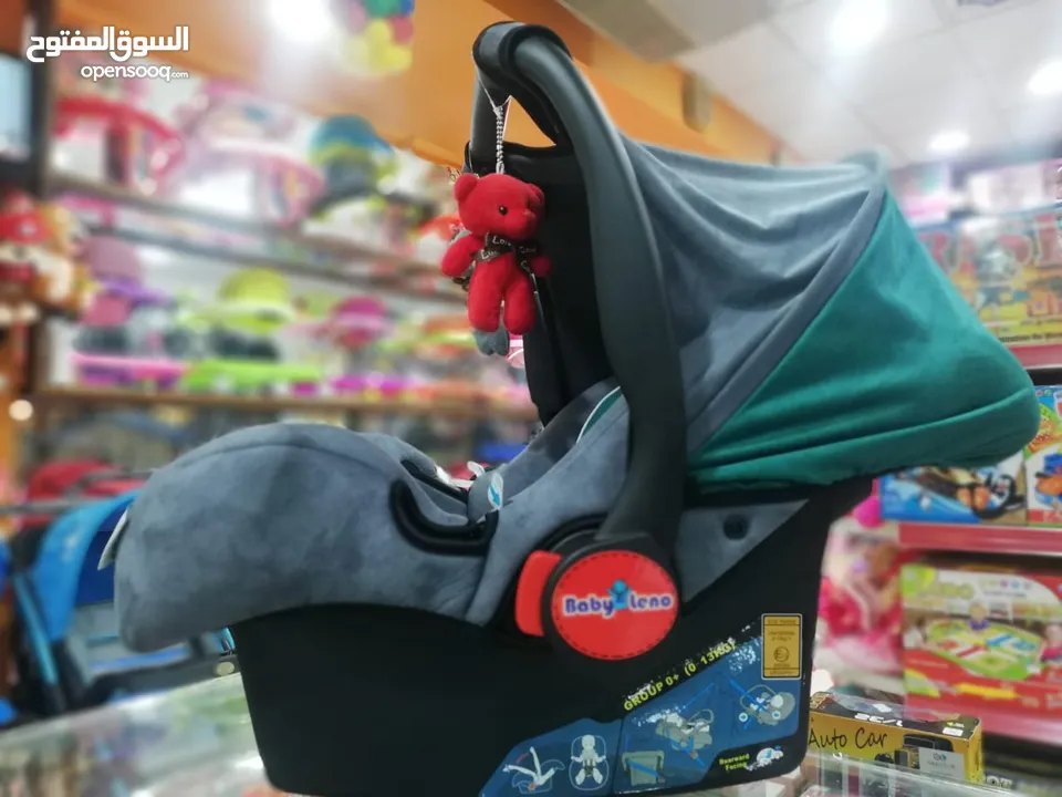 كوت هزاز يصبح كرسي  سياره جديد   وأكثر حسب النوع