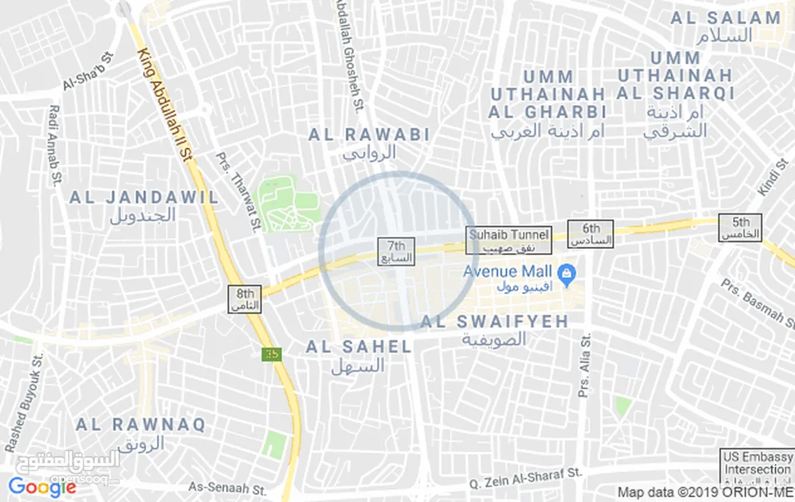 الدوار السابع استوديو خمس نجوم VIP نظافه 100 ٪  لايجار