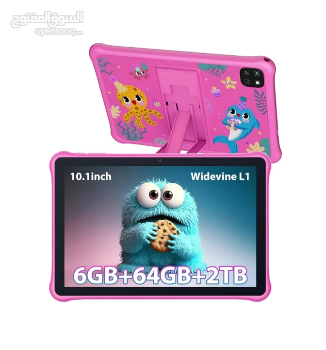 العرض الأقوى Oscal Pad 50 Kids لدى العامر موبايل