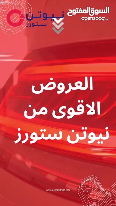 غسالة ال جي 7كيلو 1200دورة لون ابيض افضل سعر بالمملكة فقط  من نيوتن ستورز - nw4283