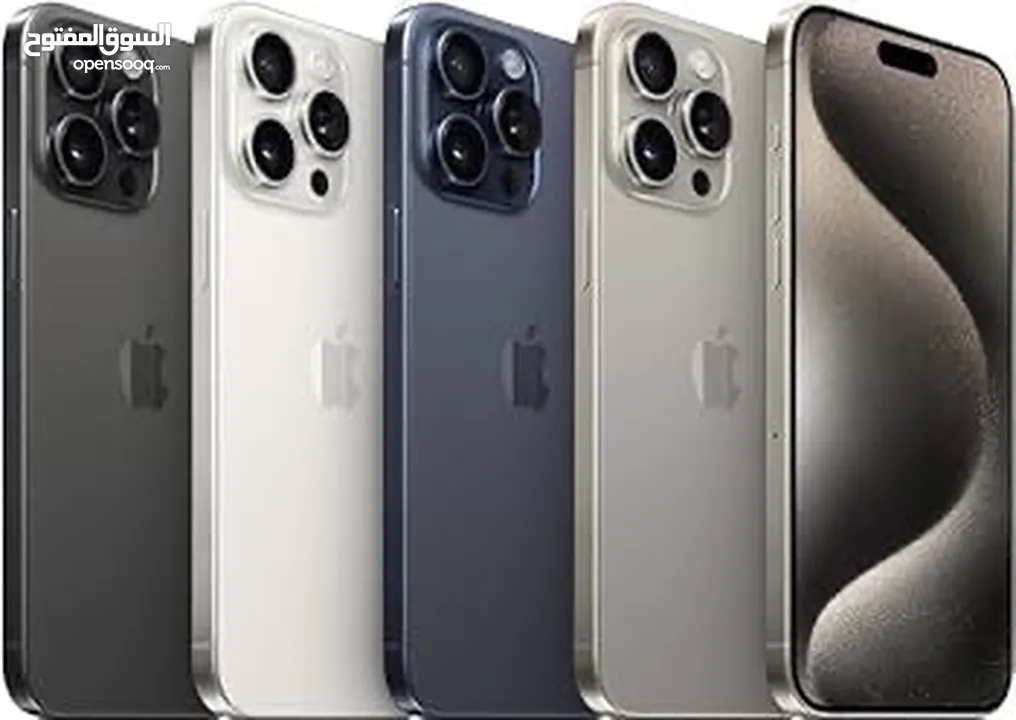 ايفون 15 برو ماكس 256 جيجا جديد كفالة الشرق الاوسط جميع الالوان // iPhone 15 Pro MaX