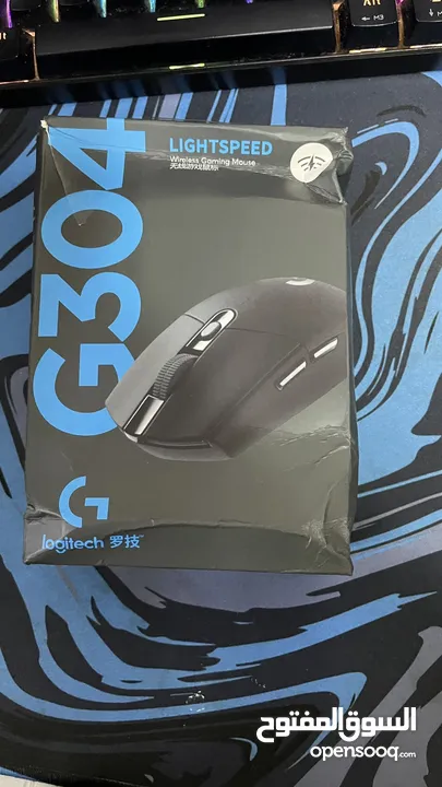Logitech G304 copy mouse