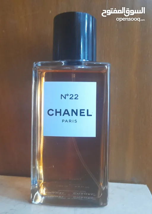 Chanel original n 220 paris (negotiable)