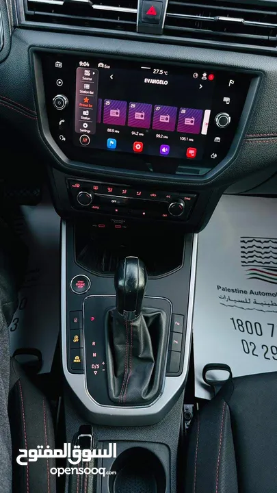 SEAT ARONA (FR 2021 ) ‎