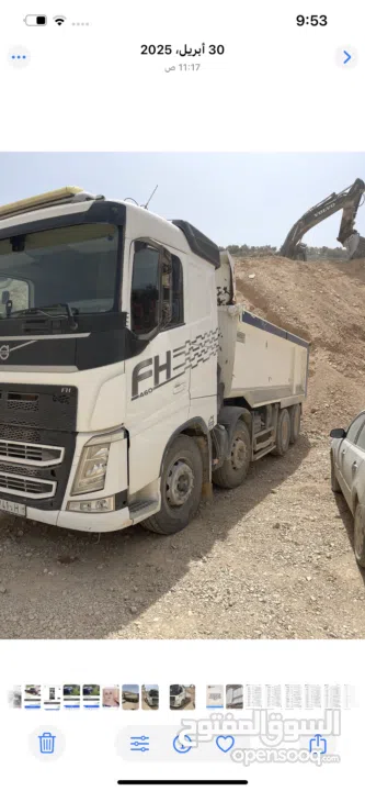 سيارتين فولفو للبيع